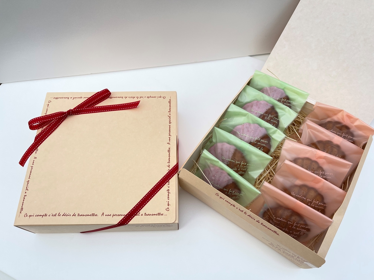 マドレーヌ詰合せセット 10個入り（各種5個ずつ） | 磯山観光いちご園